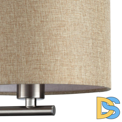 Бра Lumion Nikki Moderni 8250/2W