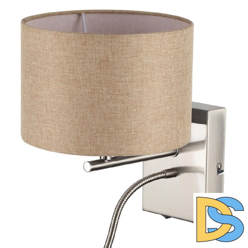 Бра Lumion Nikki Moderni 8250/2W