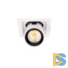 Встраиваемый светильник Loft IT Apex 10327/B White