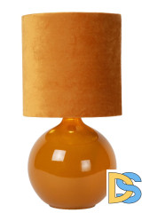 Настольная лампа Lucide Esterad 10519/81/44