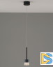 Подвесной светильник Moderli Self V10853-PL