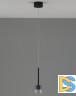 Подвесной светильник Moderli Self V10853-PL