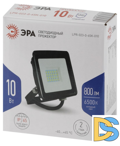 Прожектор Эра LPR-023-0-65K-010 Б0052021