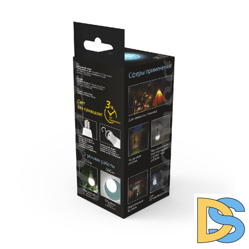 Лампа светодиодная аккумуляторная Gauss E27 10W 4100K матовая 102402200