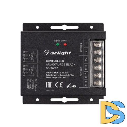Контроллер Arlight ARL-Oval-RGB Black 027157