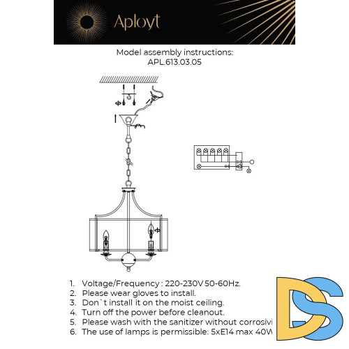 Подвесная люстра Aployt Korin APL.613.03.05