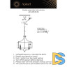 Подвесная люстра Aployt Korin APL.613.03.05