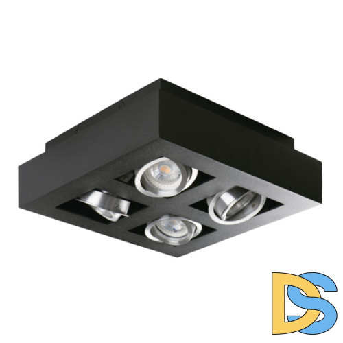 Точечный светильник Kanlux Stobi DLP 450-B 26836