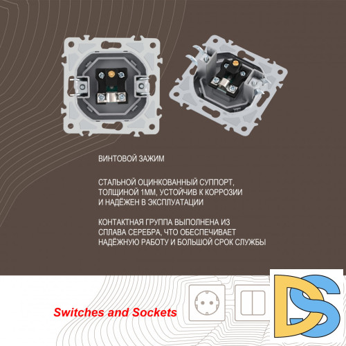 Розетка TV Arte Milano 206.43-1.silver