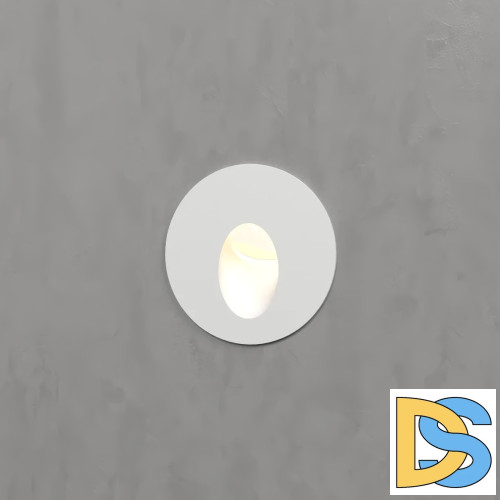 Светильник для ступеней Elektrostandard MRL LED 1101 Белый