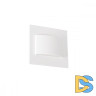 Подсветка для лестниц и ступеней Kanlux Erinus Led LL W-WW 33324