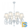 Подвесная люстра Arte Milano 347203/8 WT+SL