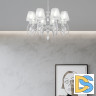 Подвесная люстра Arte Milano 347203/8 WT+SL