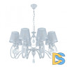 Подвесная люстра Arte Milano 347203/8 WT+SL