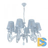 Подвесная люстра Arte Milano 347203/8 WT+SL