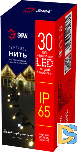 Гирлянда Эра ERAPS-NK3 Б0051886