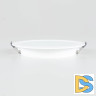 Встраиваемый светильник Citilux Галс CLD5516N