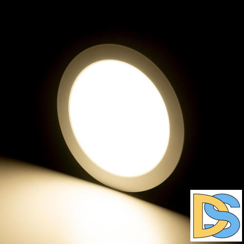 Встраиваемый светильник Citilux Галс CLD5516N