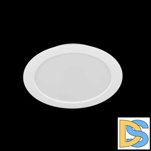 Встраиваемый светильник Citilux Галс CLD5516N