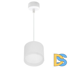 Подвесной светильник Reluce 53004-0.9-001LD GX53 WT