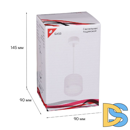 Подвесной светильник Reluce 53004-0.9-001LD GX53 WT