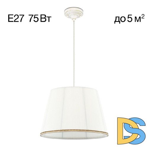 Подвесной светильник Citilux Вена CL402020