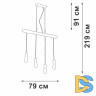 Подвесная люстра Vitaluce V47160-1/4S