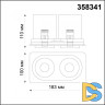 Встраиваемый светильник Novotech 358341