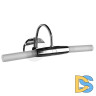 Подсветка для зеркал Arte Lamp Aqua A1208AP-2CC