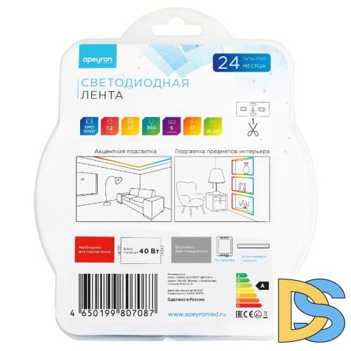 Светодиодная лента Apeyron 12В 7,2Вт/м smd5050 30д/м IP20 360Лм/м 5м RGBW 100BL