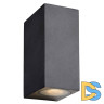 Уличный настенный светильник Lucide Zora Led 22860/10/30