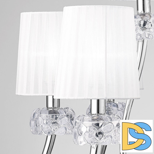 Подвесная люстра Mantra Loewe 4630