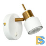 Спот Arte Lamp ALMACH A1906AP-1WH