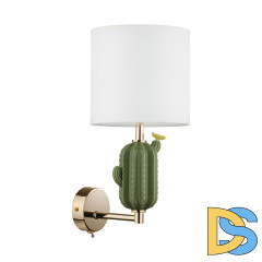 Бра Odeon Light Cactus 5425/1W