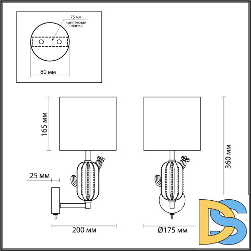 Бра Odeon Light Cactus 5425/1W