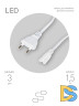 Кабель питания для линейного светильника Эра FTS-C5-plug-1,5 Б0051728