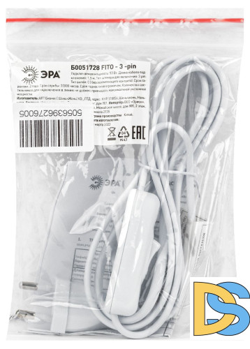 Кабель питания для линейного светильника Эра FTS-C5-plug-1,5 Б0051728