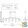 Подвесной светильник Lightstar Rullo LR735372363 (571735+214437-2+214436-3)