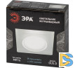 Встраиваемый светильник ЭРА DK104 WH Б0058391