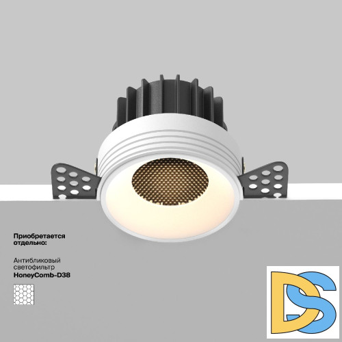 Встраиваемый светильник Maytoni Round DL058-12W3K-TRS-W