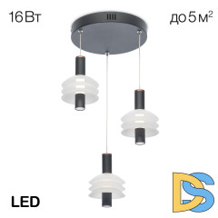 Подвесной светильник Citilux Майя CL202031