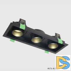 Встраиваемый светильник Crystal Lux CLT 069C3 BL