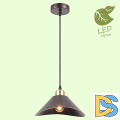 Подвесной светильник Lussole Loft Opelika GRLSP-9533