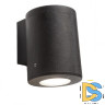 Уличный настенный светильник Fumagalli 3A7.002.000.AXU1L