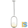 Подвесной светильник Loft IT Glob LOFT2595-B