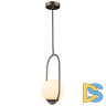 Подвесной светильник Loft IT Glob LOFT2595-B