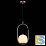 Подвесной светильник Loft IT Glob LOFT2595-B