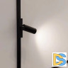 Трековый магнитный светильник iLedex Vision SMART 4825-042-D34-8W-40DG-BK