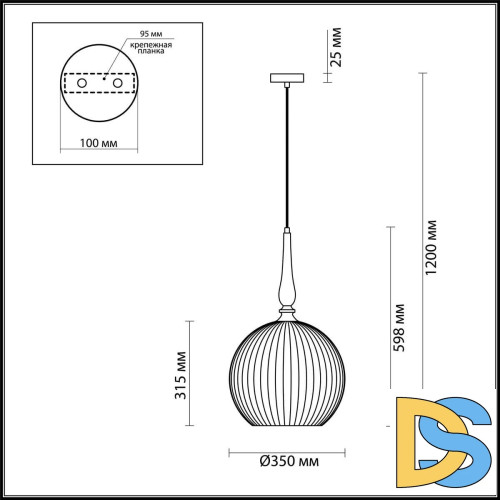 Подвесной светильник Odeon Light 4765/1