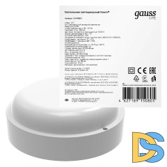 Настенно-потолочный светодиодный светильник Gauss Lite 126418312